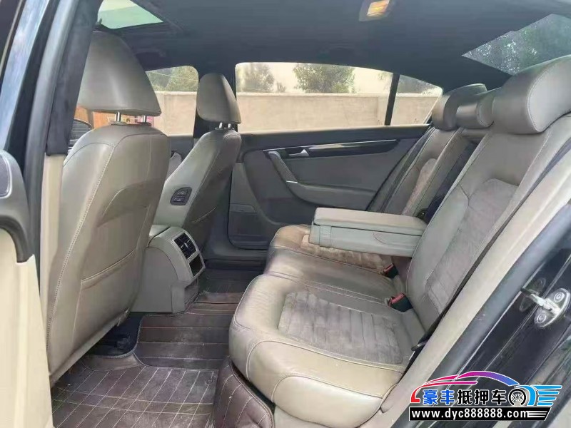 15年大众迈腾轿车抵押车出售