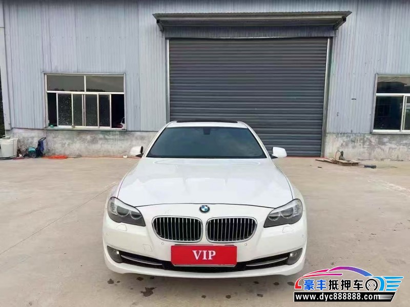 13年宝马5系轿车抵押车出售