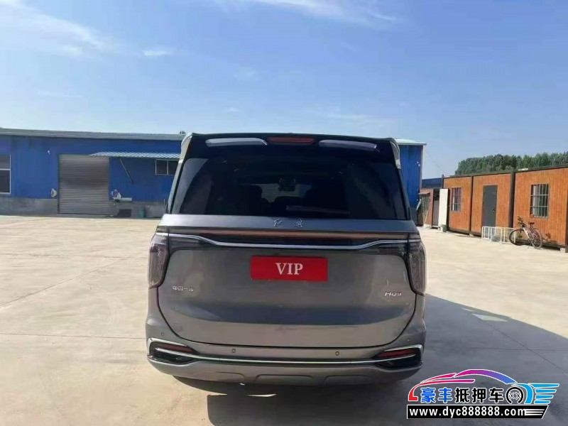 22年红旗HQ9轿车抵押车出售