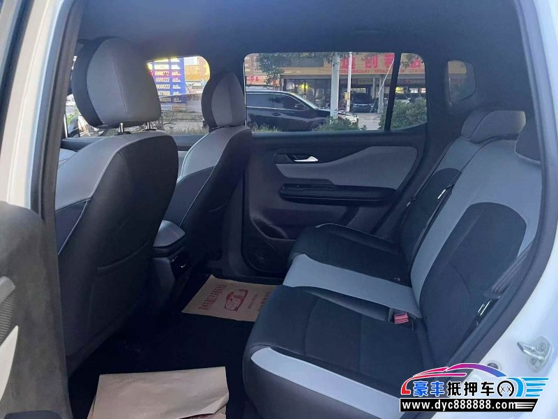 25年合创z03轿车抵押车出售