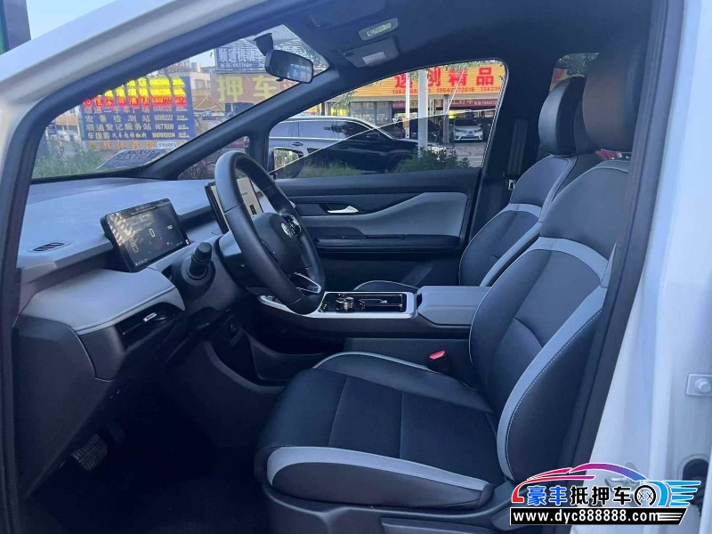 25年合创z03轿车抵押车出售