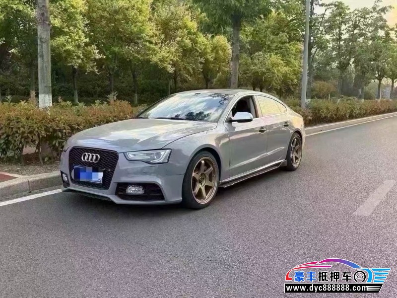 13年奥迪S5轿车抵押车出售