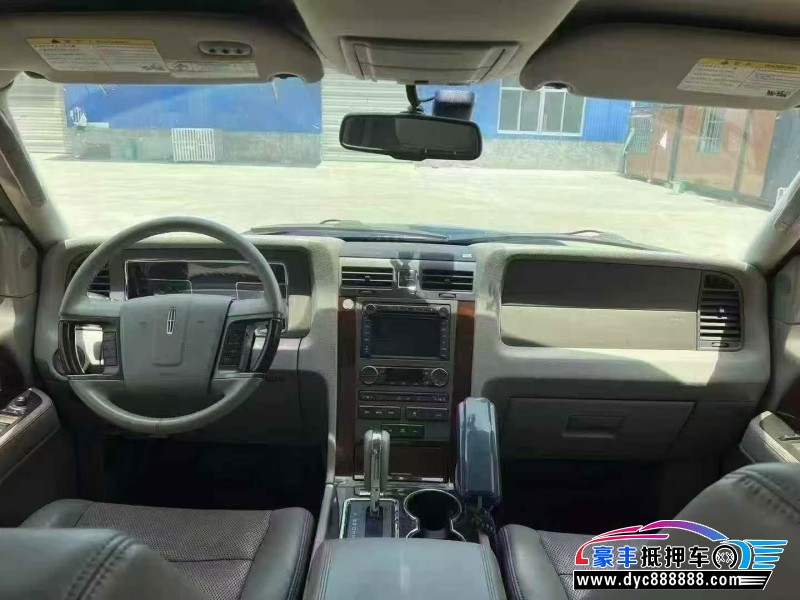 12年林肯领航员轿车抵押车出售