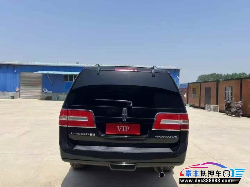 12年林肯领航员轿车抵押车出售