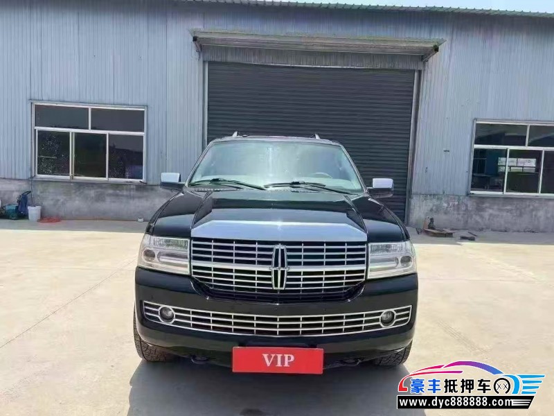 12年林肯领航员轿车抵押车出售