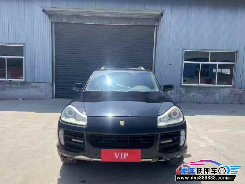 11年保时捷卡宴轿车抵押车出售