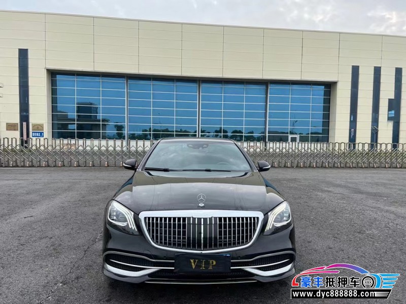 14年奔驰S轿车抵押车出售