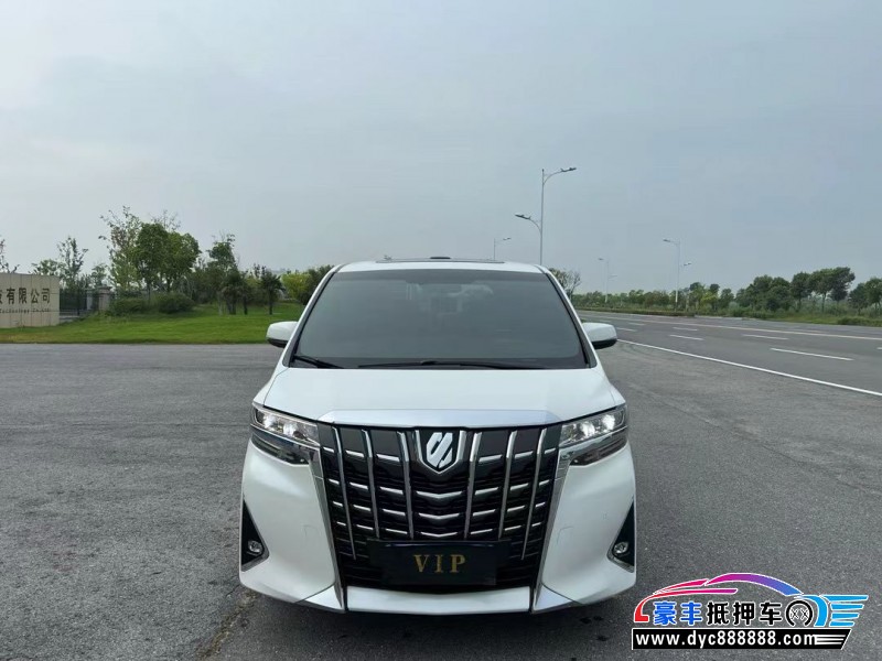 19年丰田埃尔法轿车抵押车出售