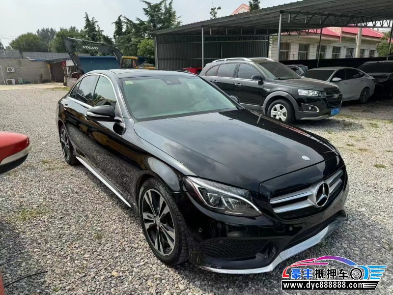 15年奔驰C轿车抵押车出售