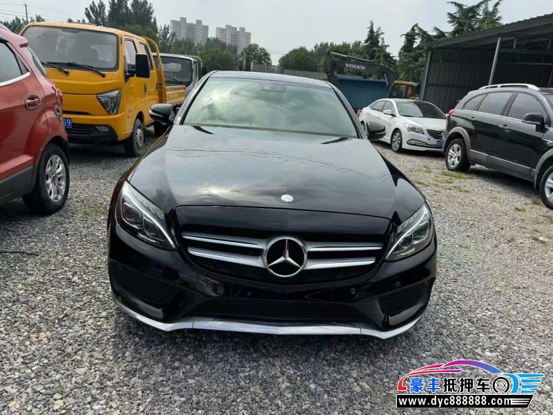 15年奔驰C轿车抵押车出售