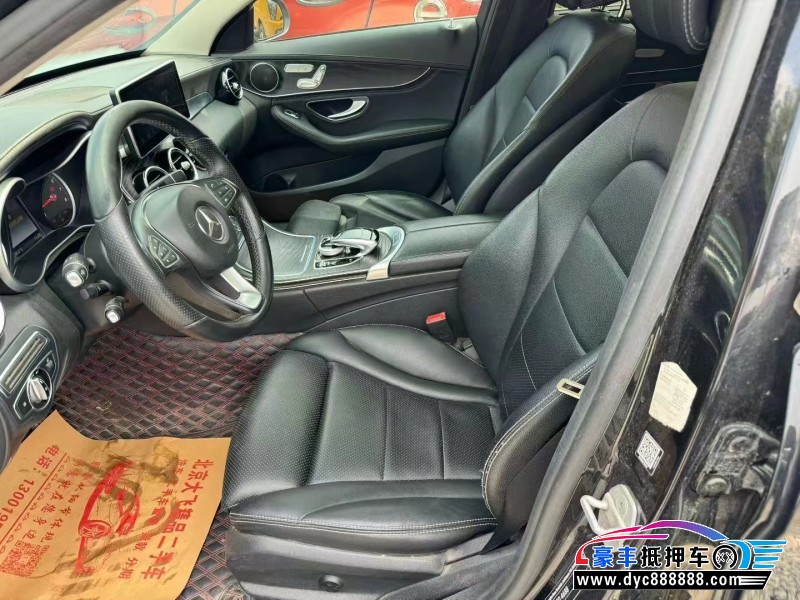 15年奔驰C轿车抵押车出售