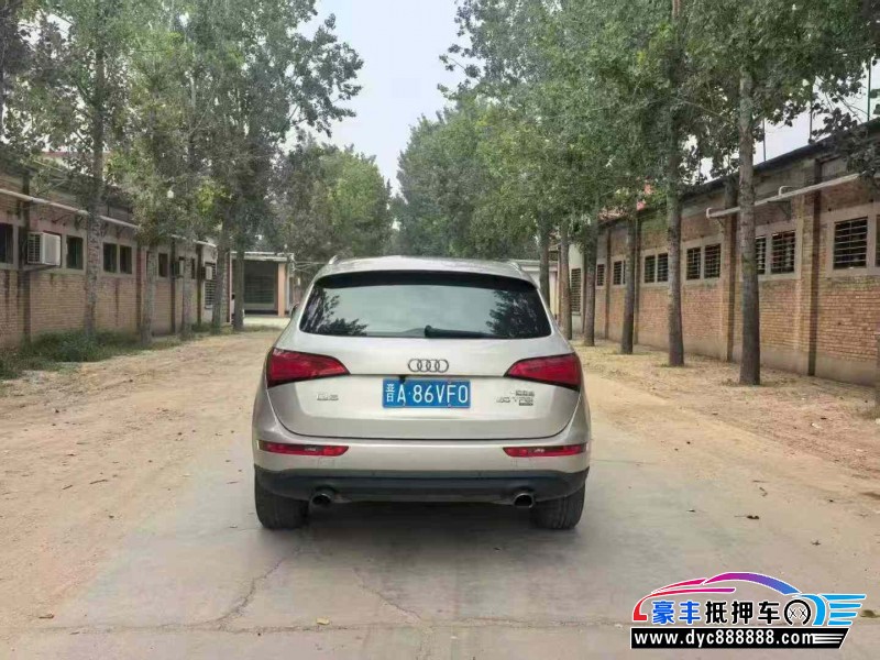 14年奥迪Q5轿车抵押车出售