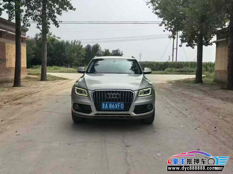 14年奥迪Q5轿车抵押车出售