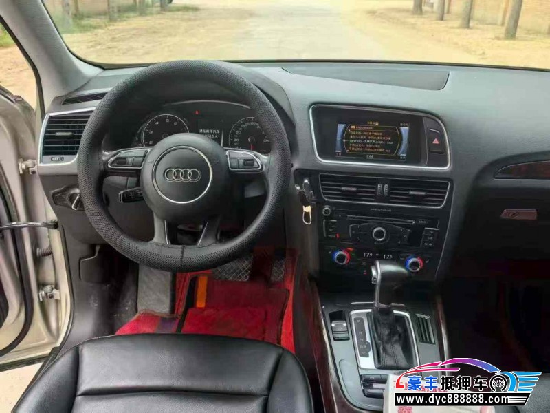 14年奥迪Q5轿车抵押车出售