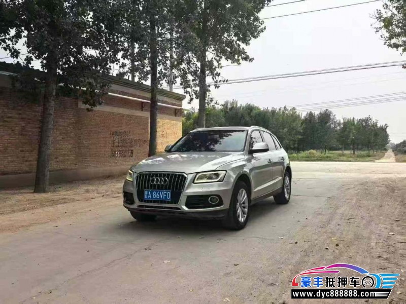 14年奥迪Q5轿车抵押车出售