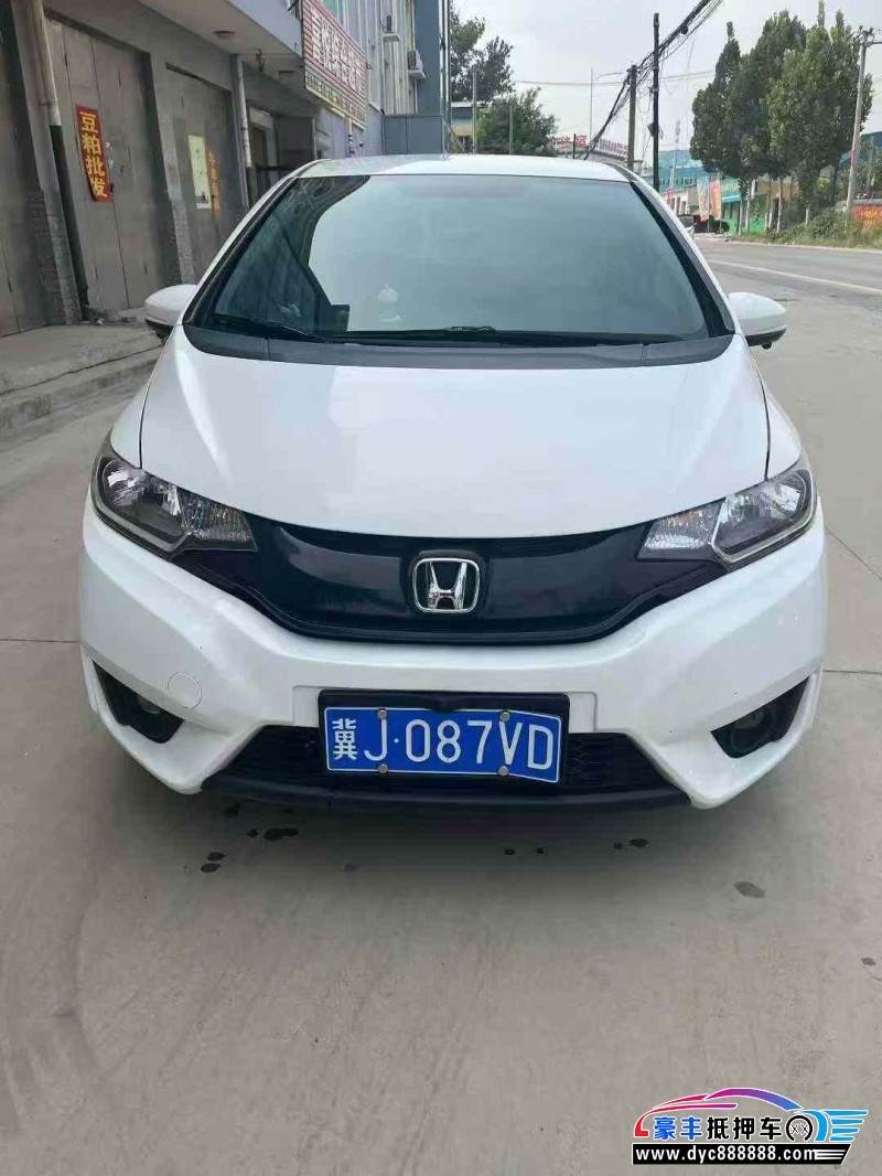 16年本田飞度轿车抵押车出售