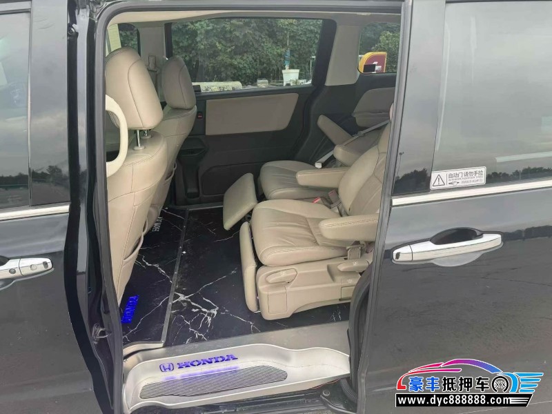 18年本田奥德赛MPV抵押车出售