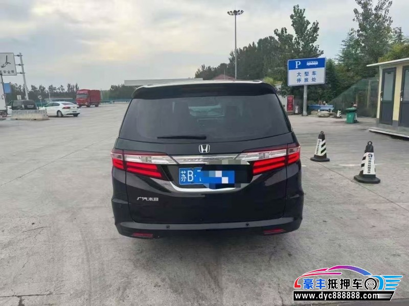 18年本田奥德赛MPV抵押车出售