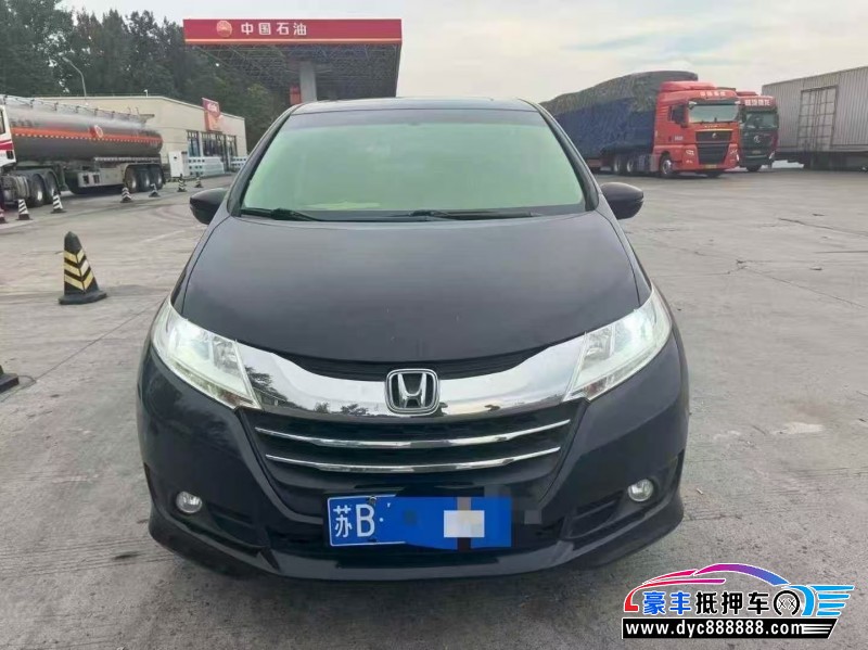 18年本田奥德赛MPV抵押车出售