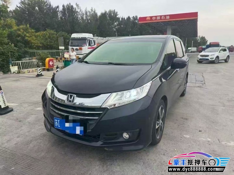 18年本田奥德赛MPV抵押车出售
