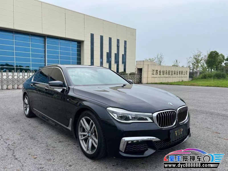 18年宝马7系轿车抵押车出售