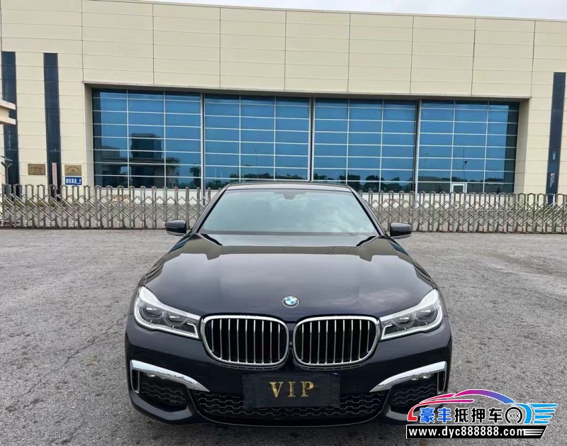 18年宝马7系轿车抵押车出售