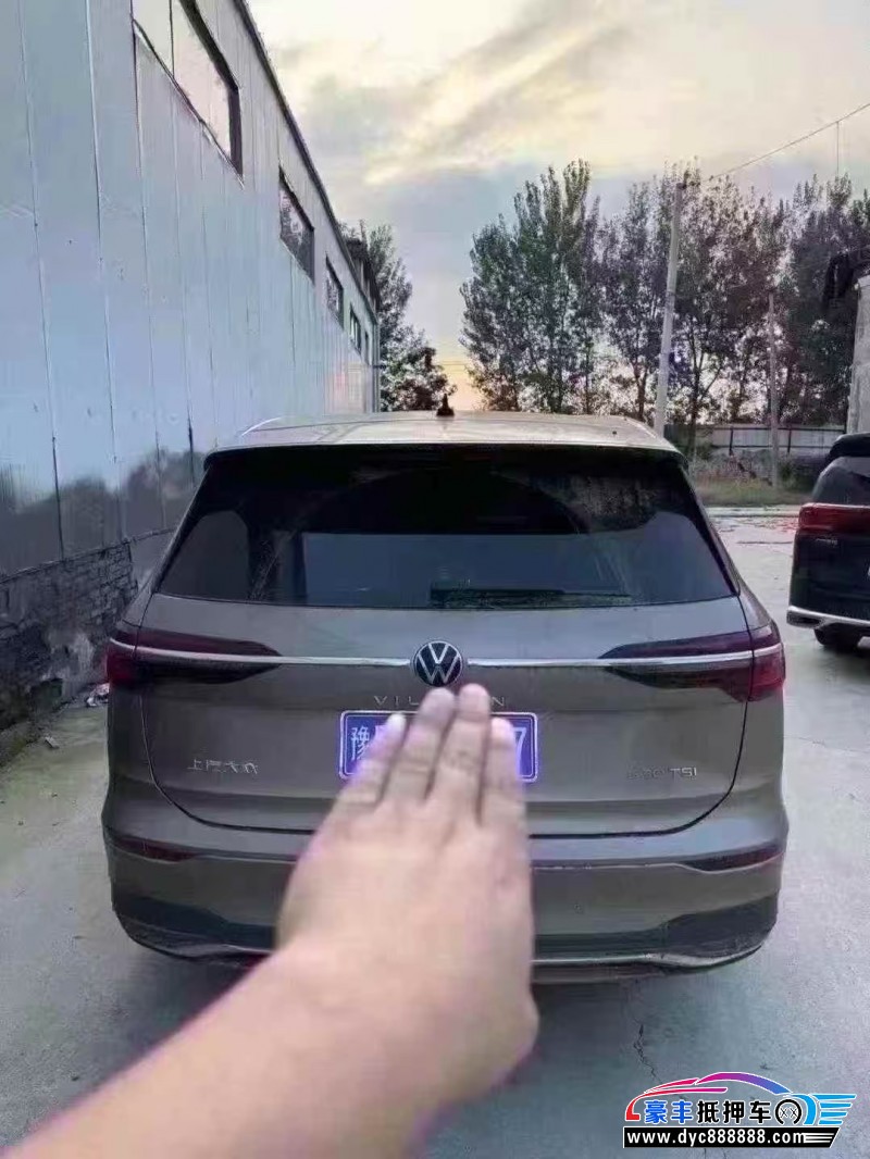 22年大众蔚然SUV抵押车出售