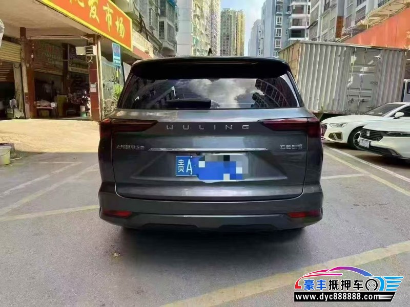 21年五菱凯捷SUV抵押车出售