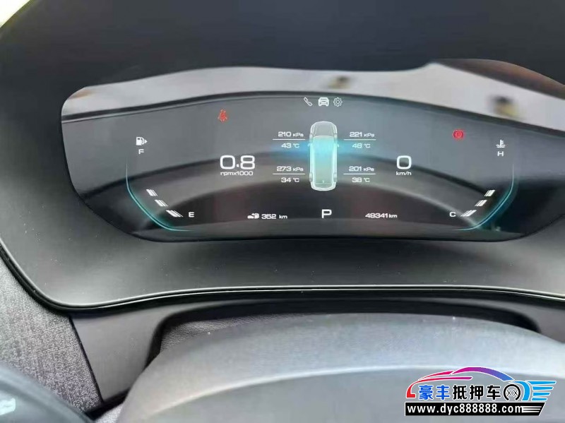 21年五菱凯捷SUV抵押车出售