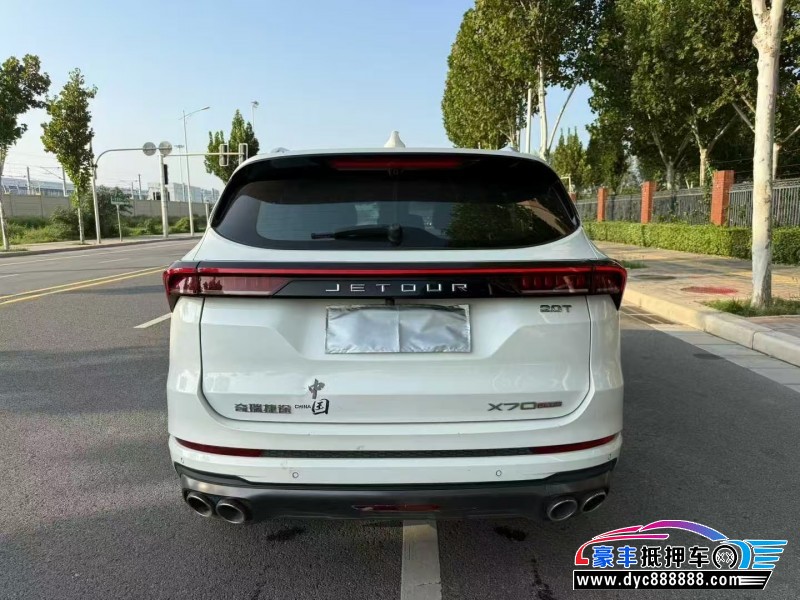 21年捷途X70SUV抵押车出售