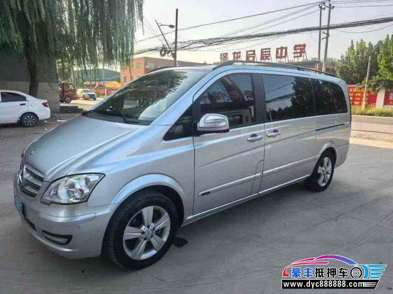 14年奔驰威霆轿车抵押车出售