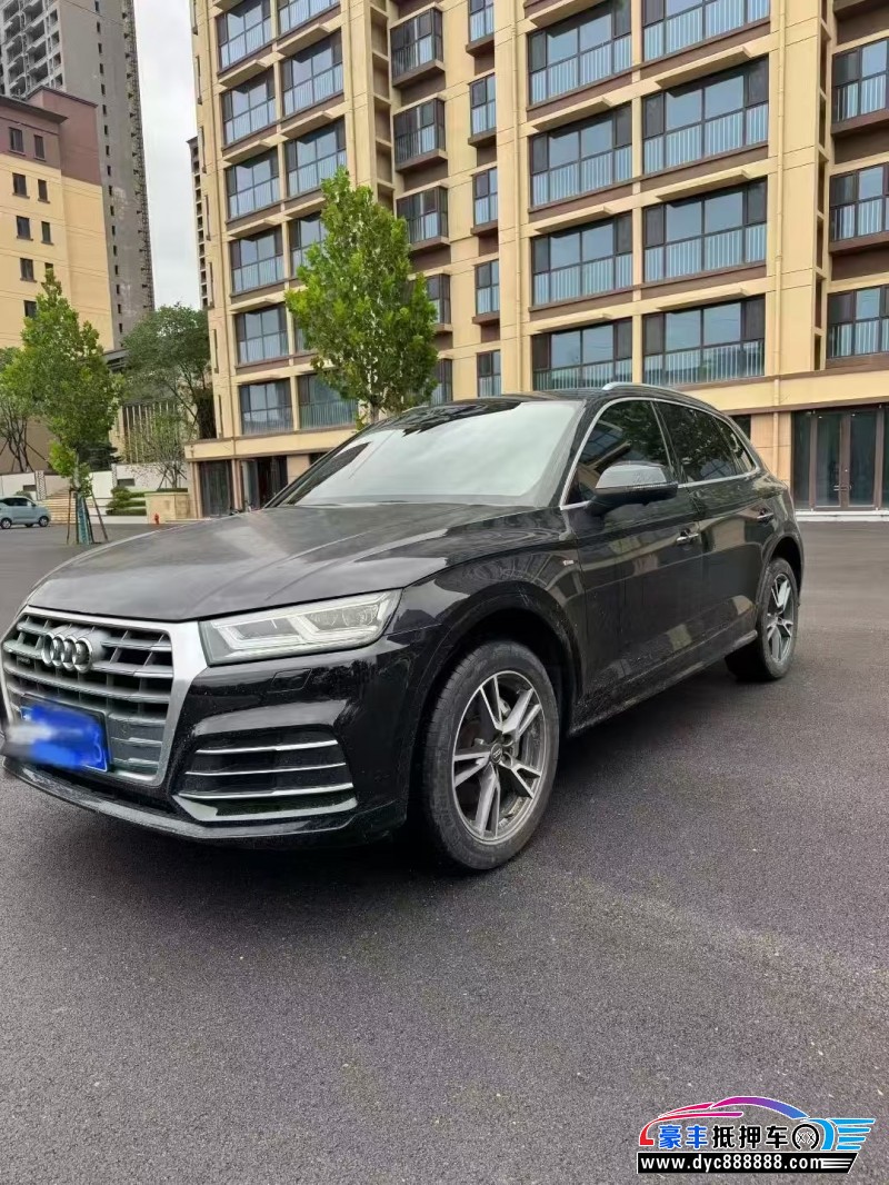 19年奥迪Q5SUV抵押车出售