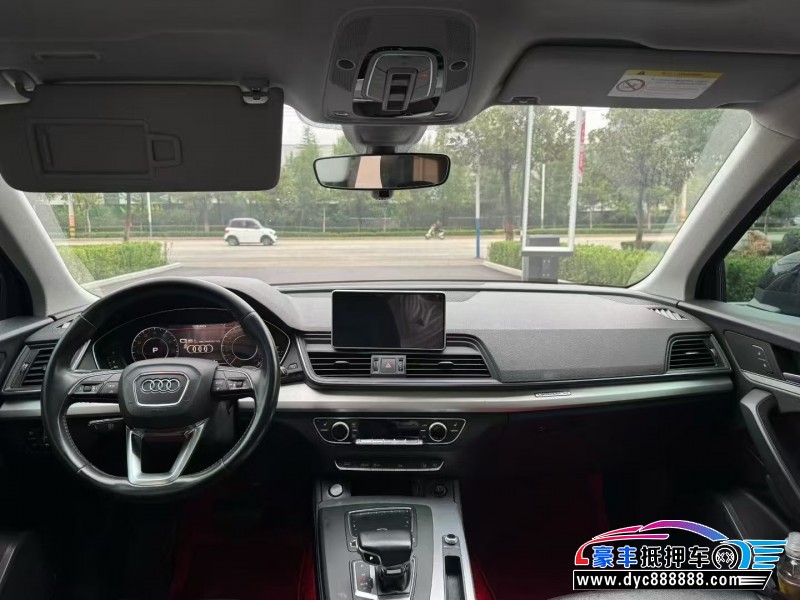 19年奥迪Q5SUV抵押车出售