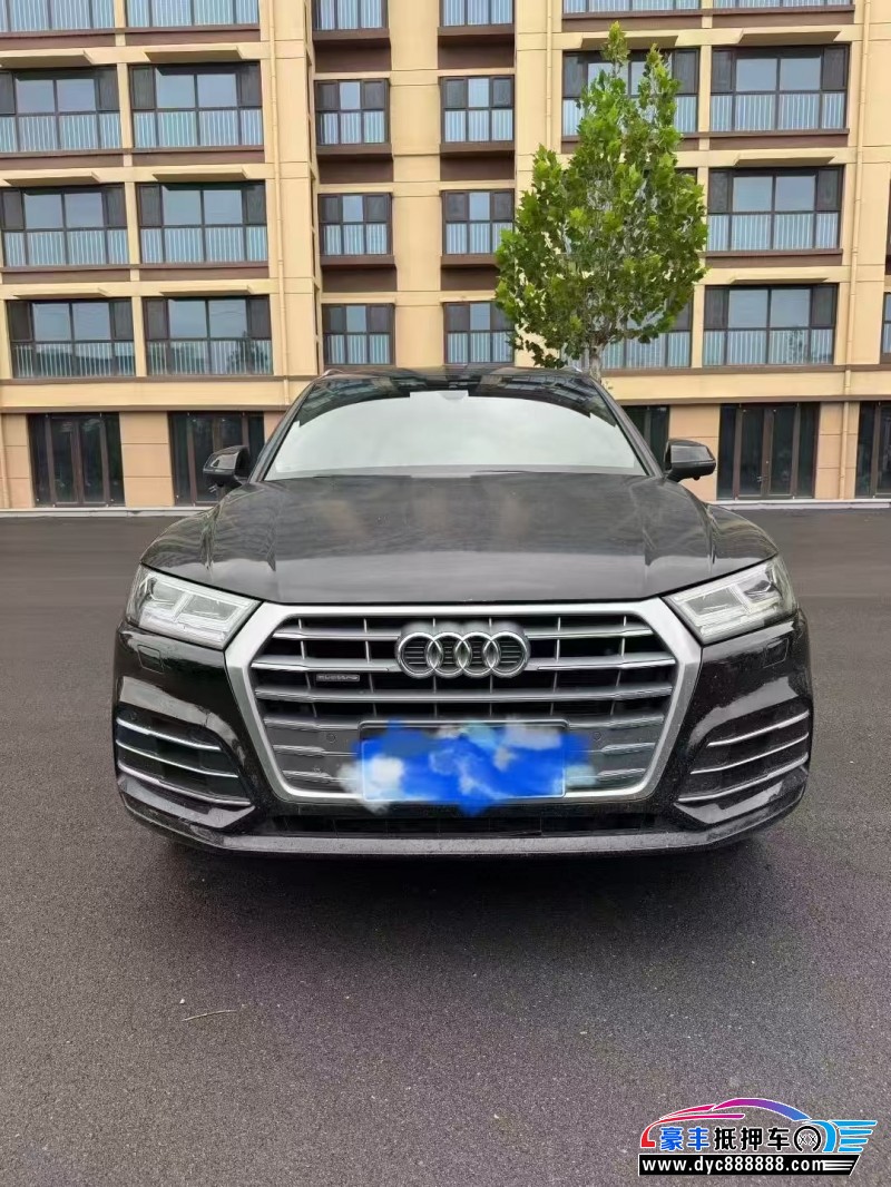 19年奥迪Q5SUV抵押车出售