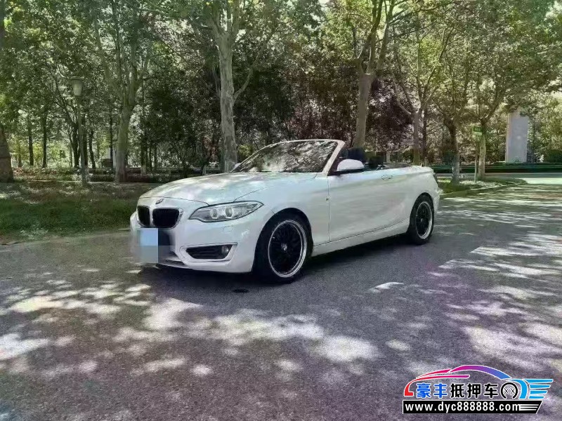 16年宝马2系轿车抵押车出售