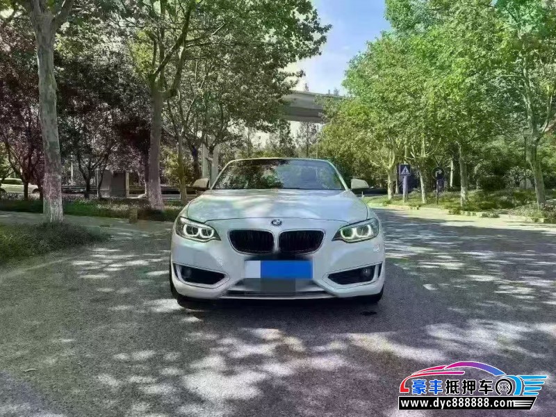 16年宝马2系轿车抵押车出售