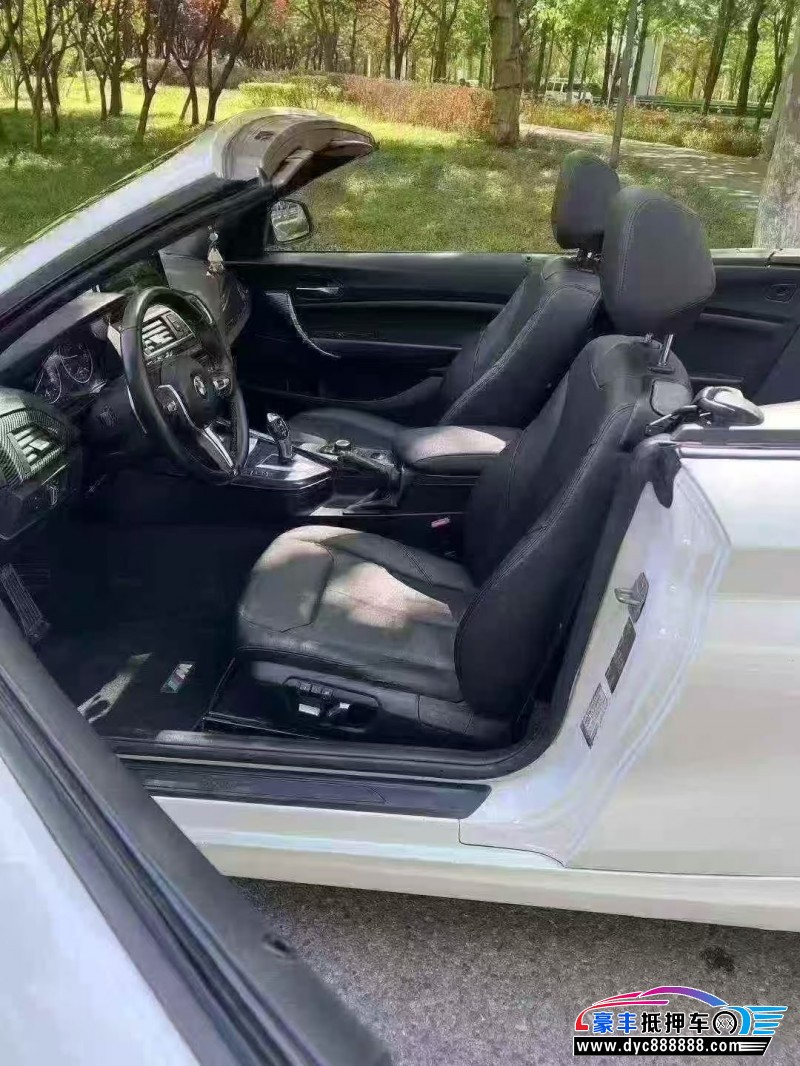 16年宝马2系轿车抵押车出售