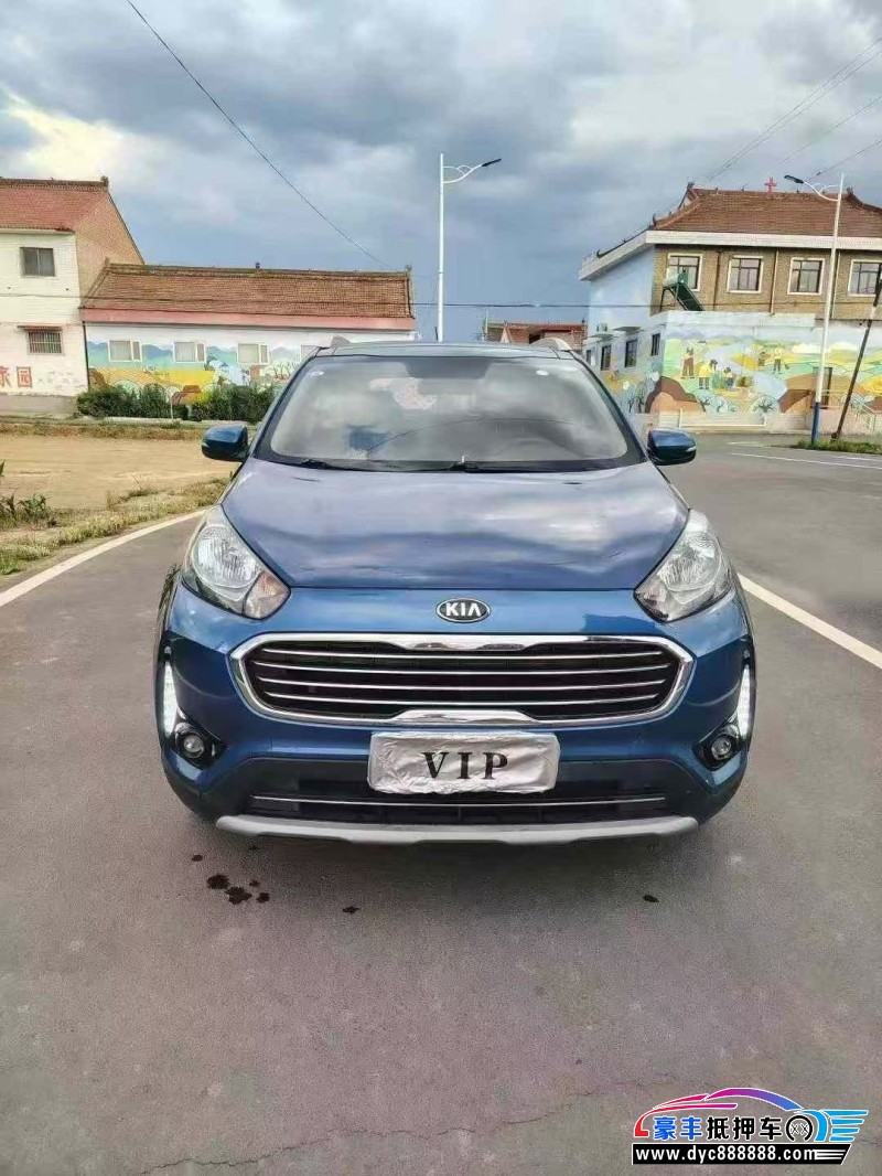 17年起亚KX3轿车抵押车出售