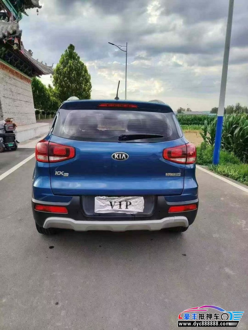 17年起亚KX3轿车抵押车出售