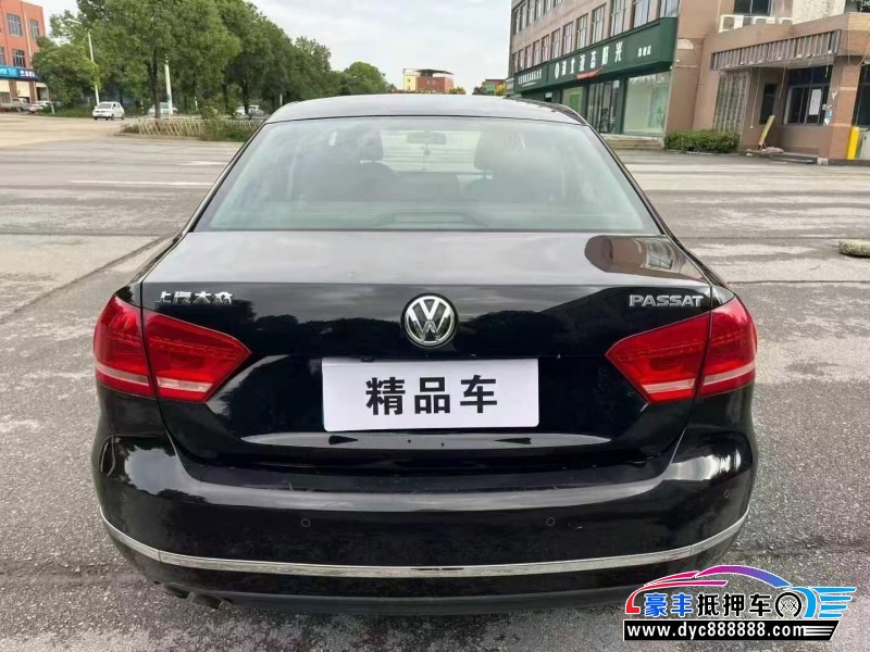 16年大众帕萨特轿车抵押车出售