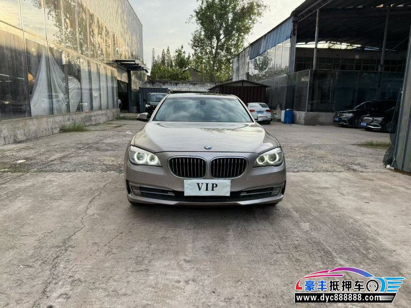 15年宝马7系轿车抵押车出售