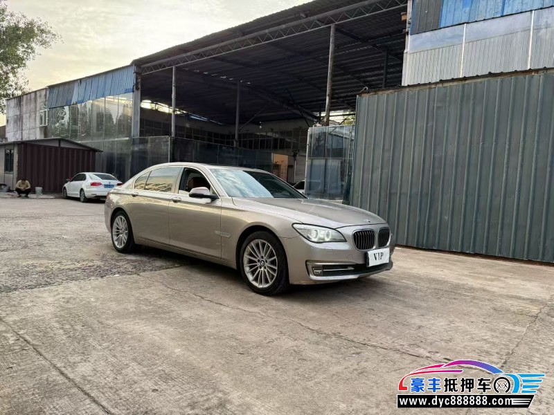 15年宝马7系轿车抵押车出售