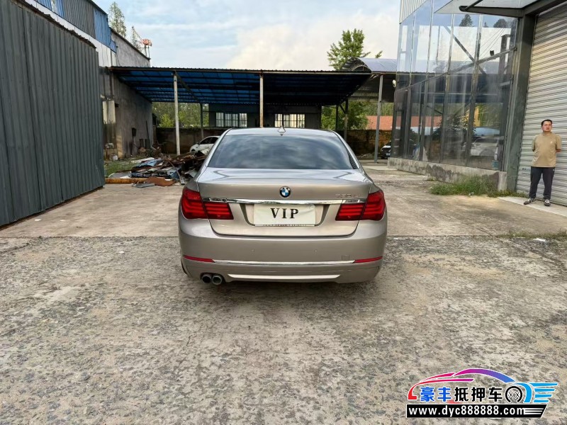 15年宝马7系轿车抵押车出售
