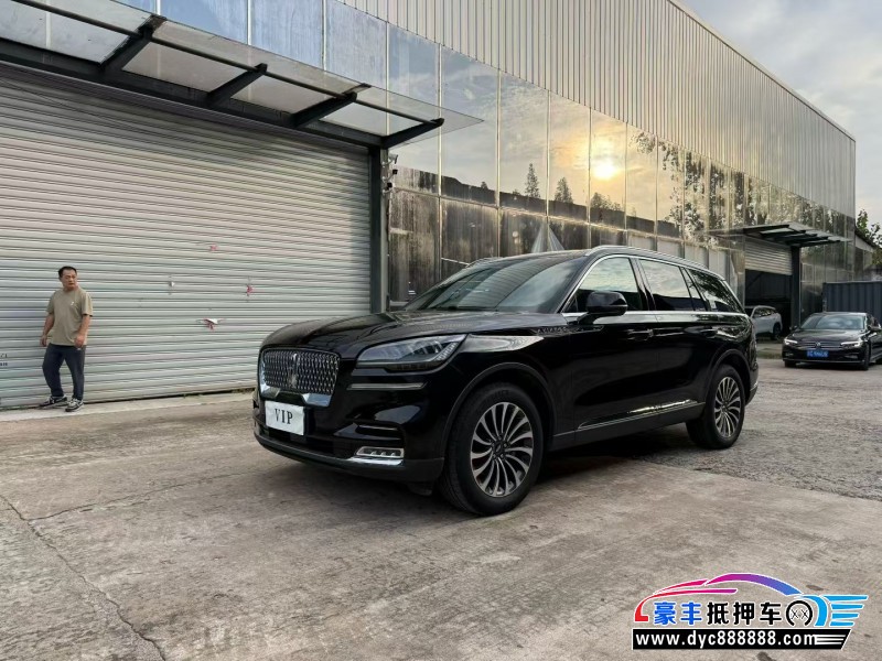 24年林肯飞行家轿车抵押车出售