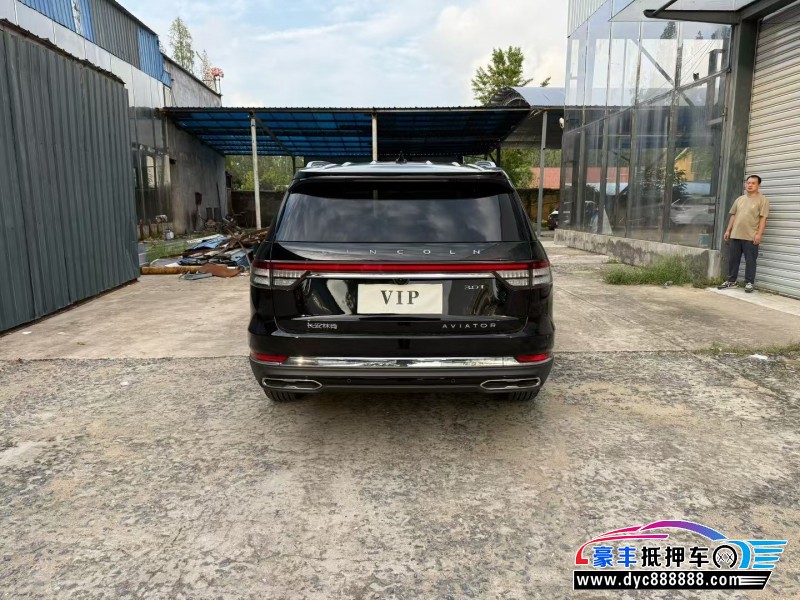 24年林肯飞行家轿车抵押车出售