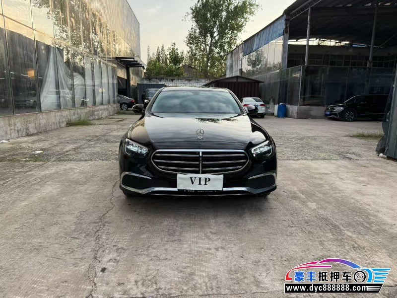 23年奔驰E轿车抵押车出售