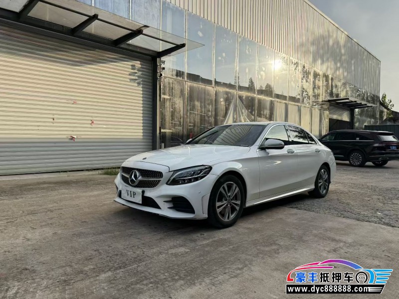 19年奔驰C轿车抵押车出售
