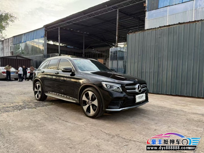 18年奔驰GLCSUV抵押车出售