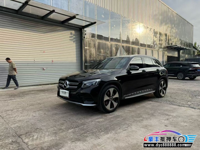 18年奔驰GLCSUV抵押车出售