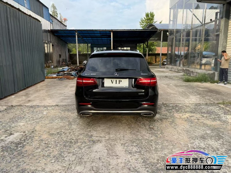 18年奔驰GLCSUV抵押车出售